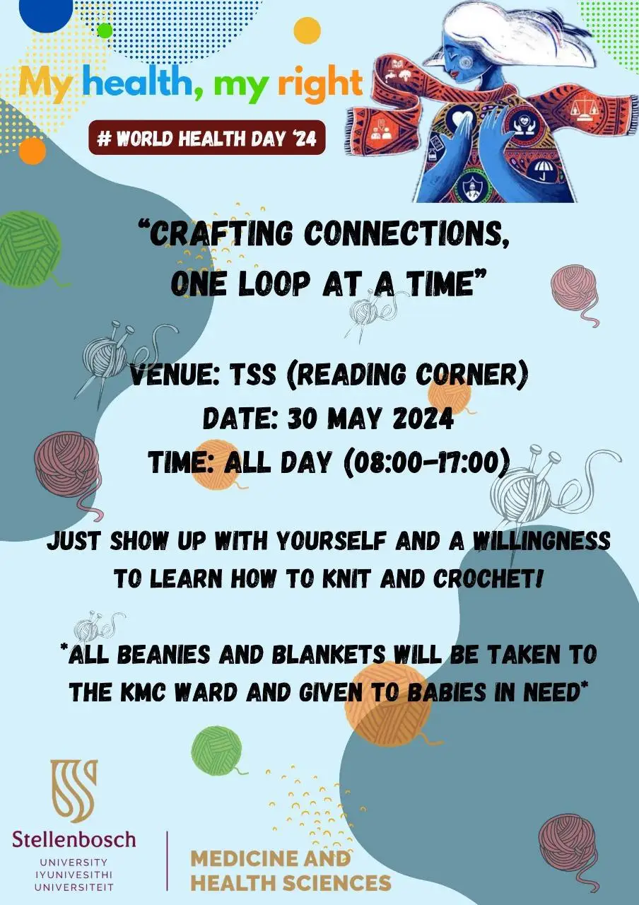 Poster for Knitting π§Ά